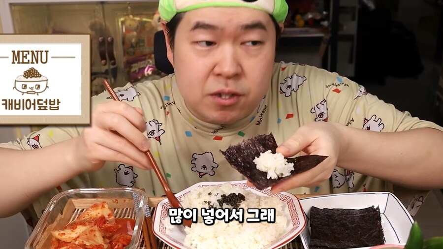 인생 첫 캐비어 먹방 하는 유튜버.jpg_59.png