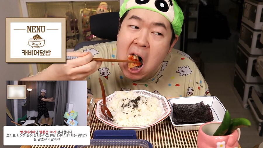 인생 첫 캐비어 먹방 하는 유튜버.jpg_64.png