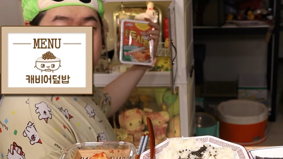 인생 첫 캐비어 먹방 하는 유튜버.jpg_71.png