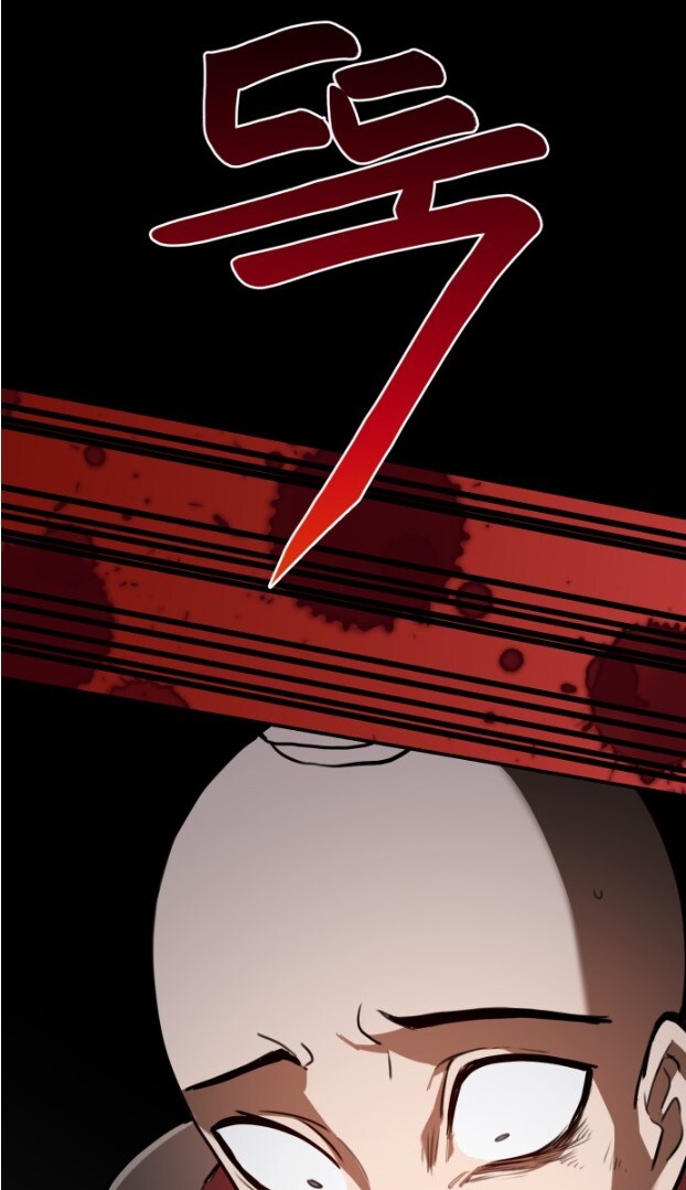 촉망 받는 무림의 후기지수가 여주를 용서 못 하는 이유_5.jpg