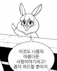 봉준호 신작에서 걱정되는 점_3.png