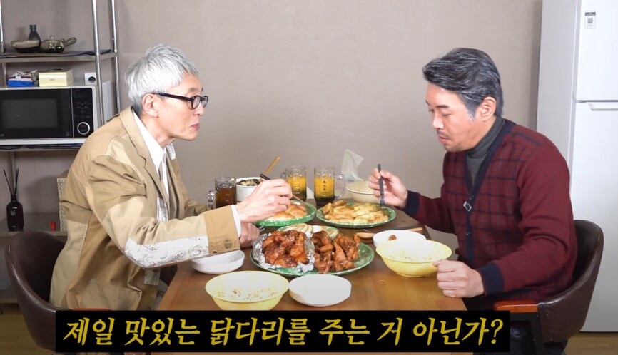 PPL 지옥에 빠진 고로상_2.png