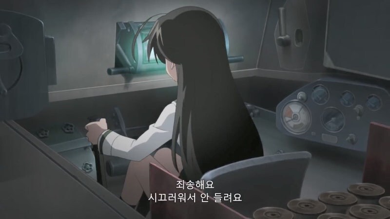 자위대에게 자문 받아서 나온 애니메이션 장면_3.jpg