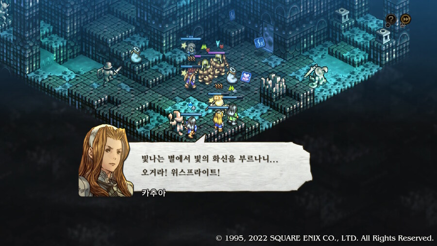 [플레이 일기] 엔딩전 망궁 100층 니바스 토벌했어요._6.jpg