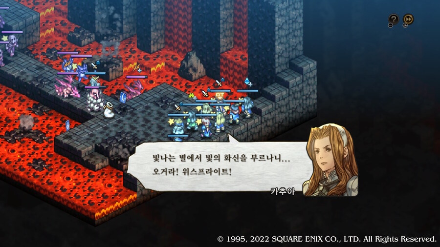 [플레이 일기] 엔딩전 망궁 100층 니바스 토벌했어요._28.jpg