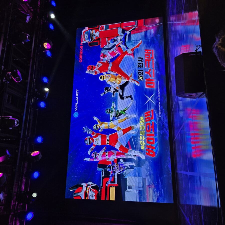 바이오맨 마스크맨 팬미팅 후기_3.jpg