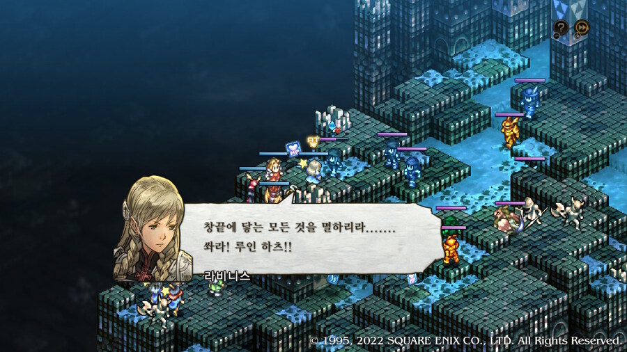 [플레이 일기] 엔딩전 망궁 100층 니바스 토벌했어요._38.jpg