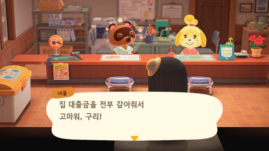 동생이 대출금 갚아야 한다고 해서 집안이 뒤집은 썰_3.jpg