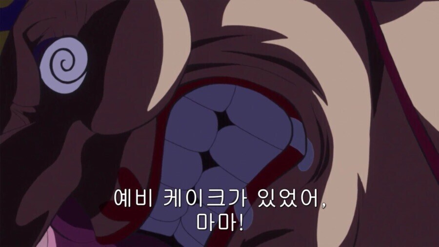 원피스 빅맘이 장남을 아끼는 이유_6.jpg