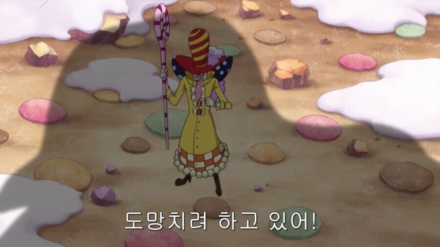 원피스 빅맘이 장남을 아끼는 이유_9.jpg