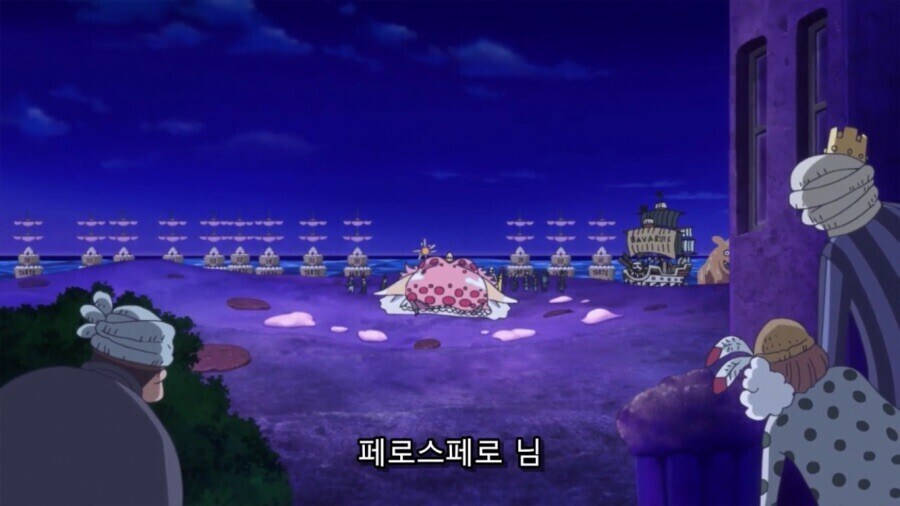 원피스 빅맘이 장남을 아끼는 이유_17.jpg