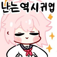 블루아카)캐릭터들 진짜 잘 만드는거같아_1.jpg