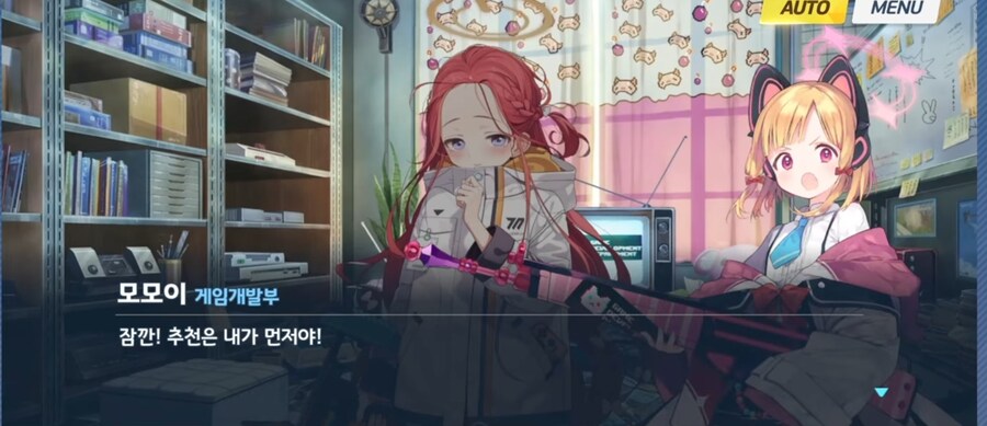 게임개발부가 추천해주는 게임.jpg_1.jpg