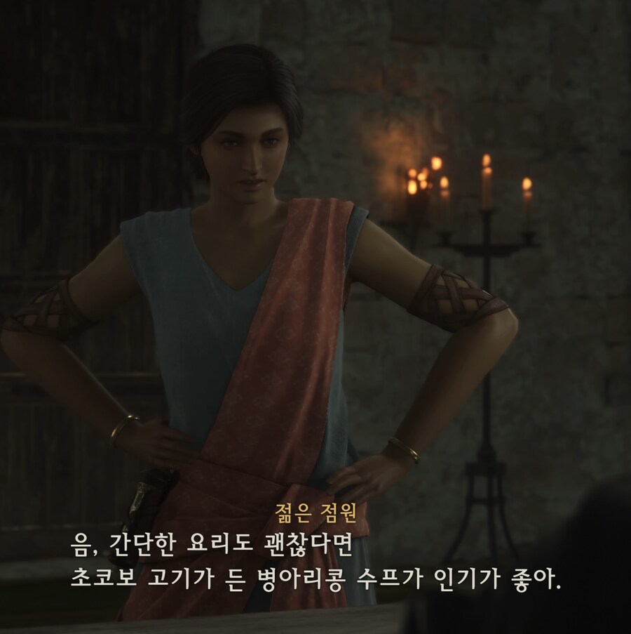 파판16 세계관의 초코보.jpg_1.jpg