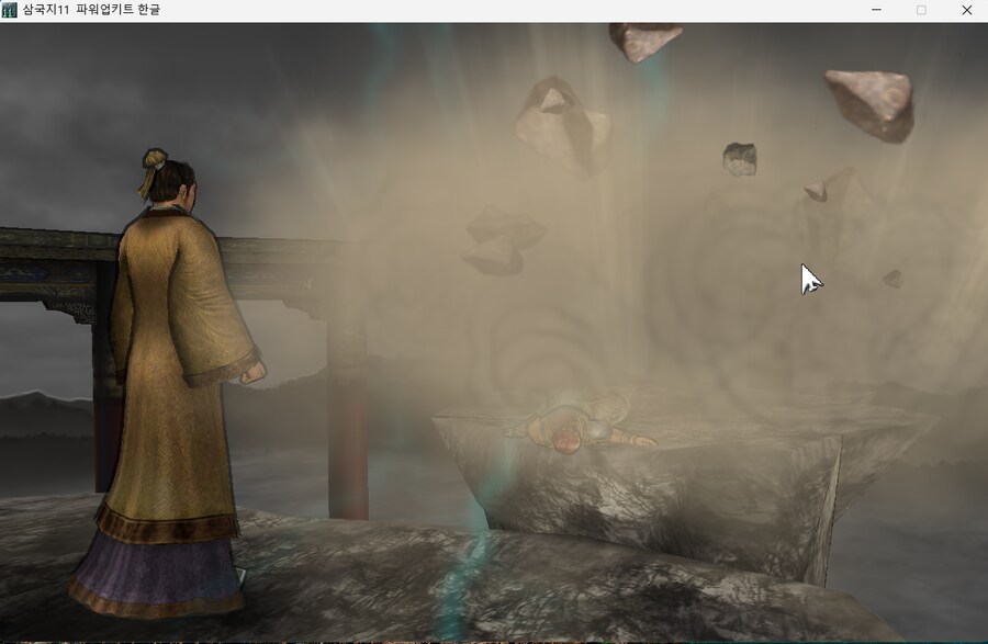 삼국지11pk) 장비장비야..._5.png