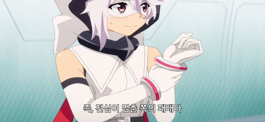 [SHY] 스압 히로인 대련_16.jpg