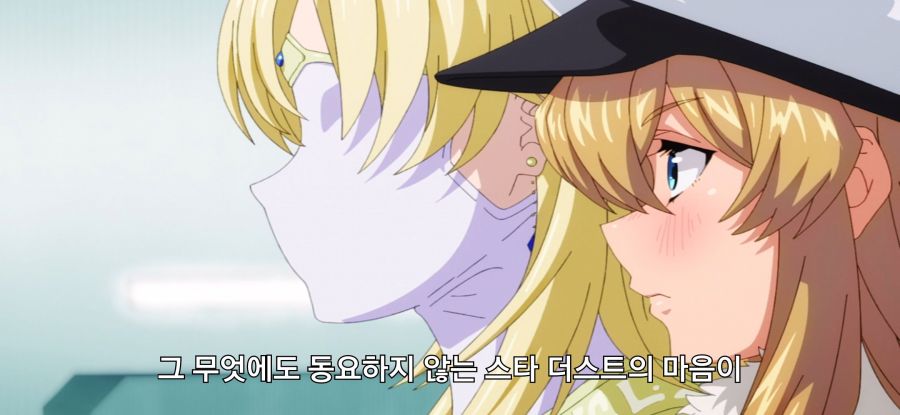 [SHY] 스압 히로인 대련_34.jpg