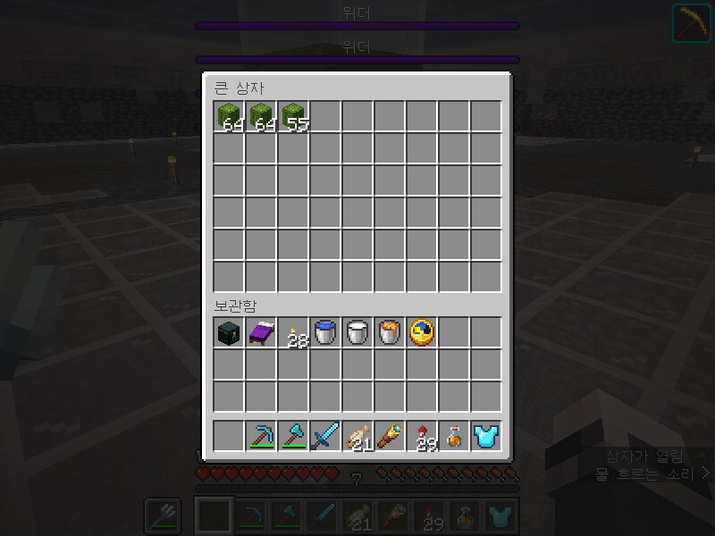 마크) 이것도 장기 프로젝트가 되겠군..._3.png