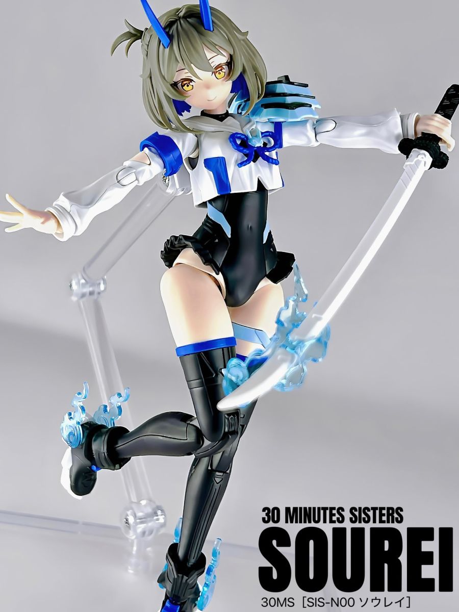 30 MINUTES SISTERS 소우레이 [컬러 B] 조합 사진_2.jpg