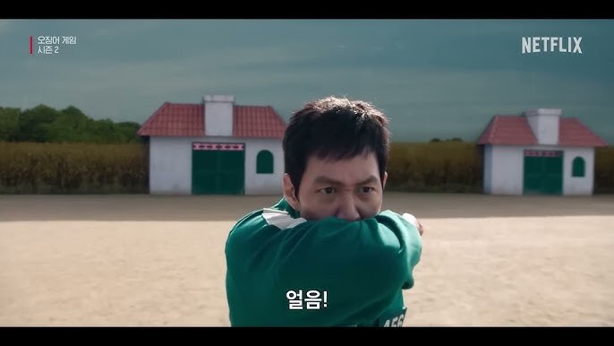 설빙 - 잔망루피 낭만초코 설빙_6.jpg