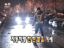 무한도전)자칫 '노잼'이 될수도있었던 행동_5.jpg