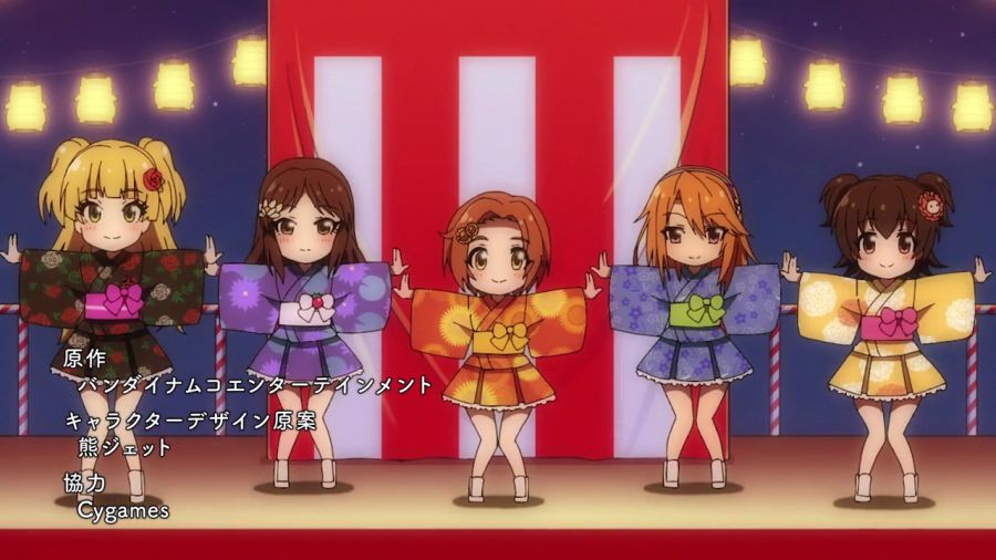 [신데렐라 걸즈 극장] 아이돌들의 축제_24.png