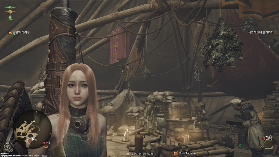 여캐 커마 공유(수정완료)_13.png