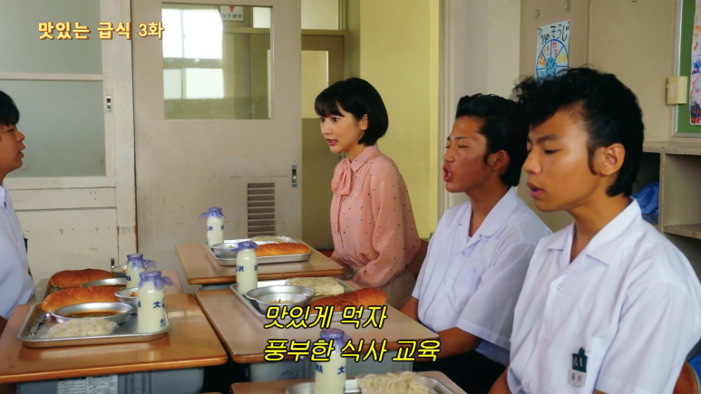 일본인의 국민빵 쿠페빵_6.png