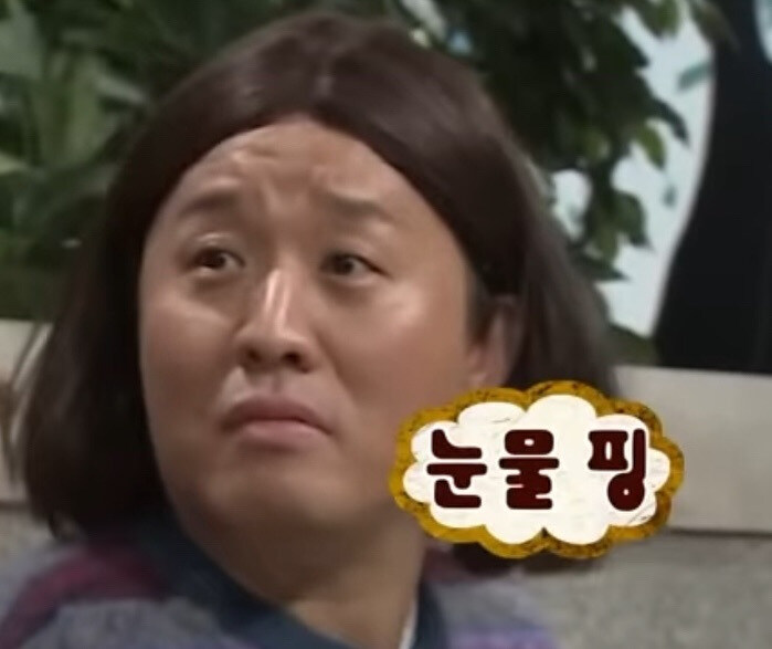 하츄핑까지 예언했던 무한도전_1.jpg