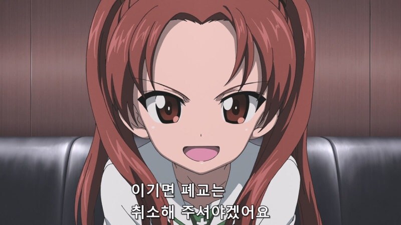 걸즈앤판처) 여고생을 상대로 존나 큰 ㅈㅈ를 가져온 남자_4.jpg