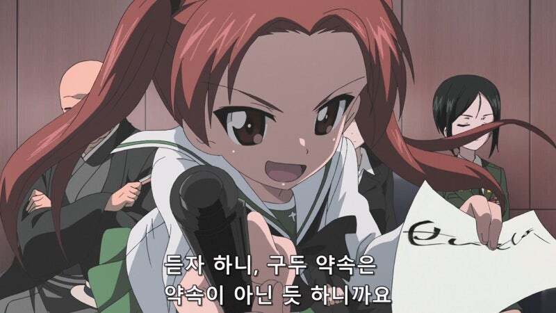 걸즈앤판처) 여고생을 상대로 존나 큰 ㅈㅈ를 가져온 남자_6.jpg