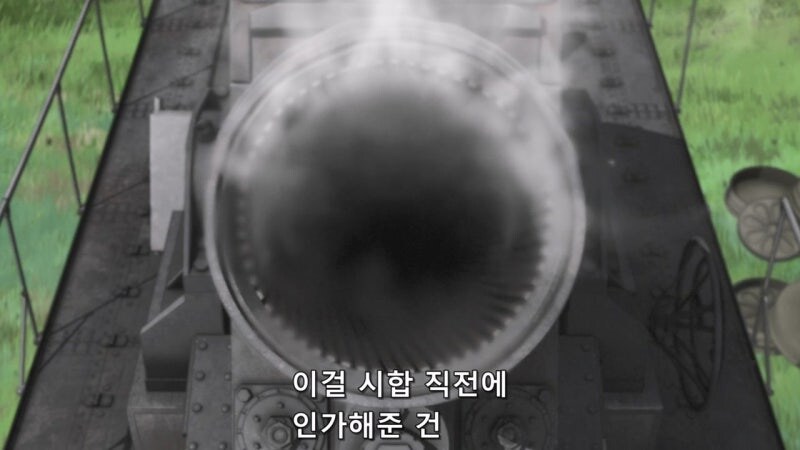 걸즈앤판처) 여고생을 상대로 존나 큰 ㅈㅈ를 가져온 남자_22.jpg