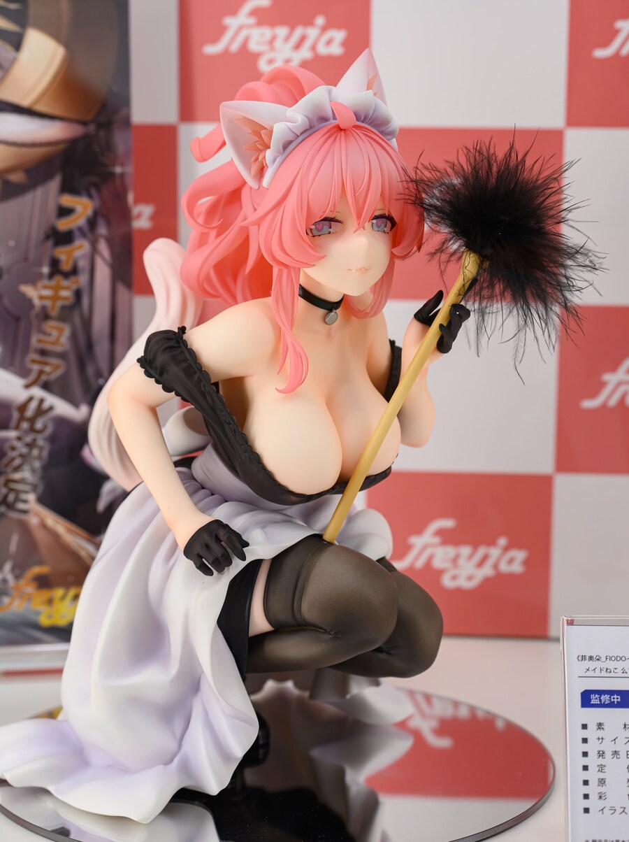 [프레이야] 원더 페스티벌 2025 겨울_14.jpg