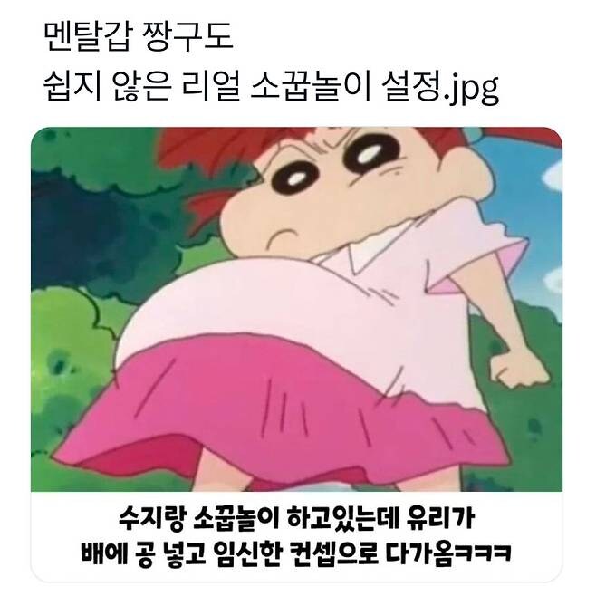 쩡구를 넘어서는 광기_1.jpg