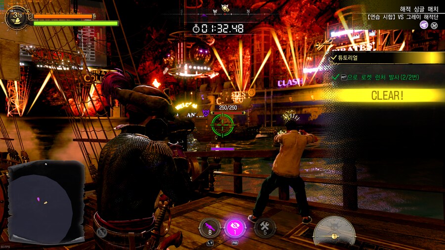 용과같이 8 외전 체험판 간단 후기~_2.png