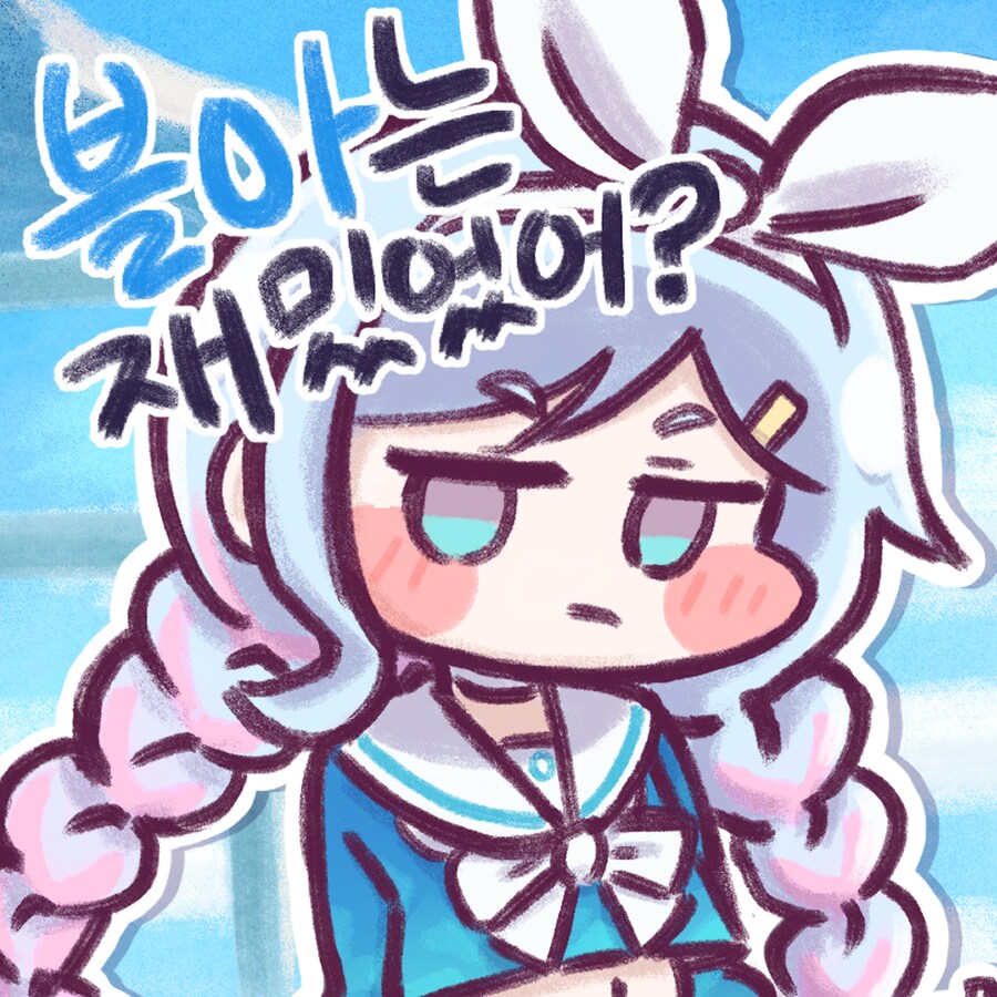 블루컬(블루스컬 아님)_4.png