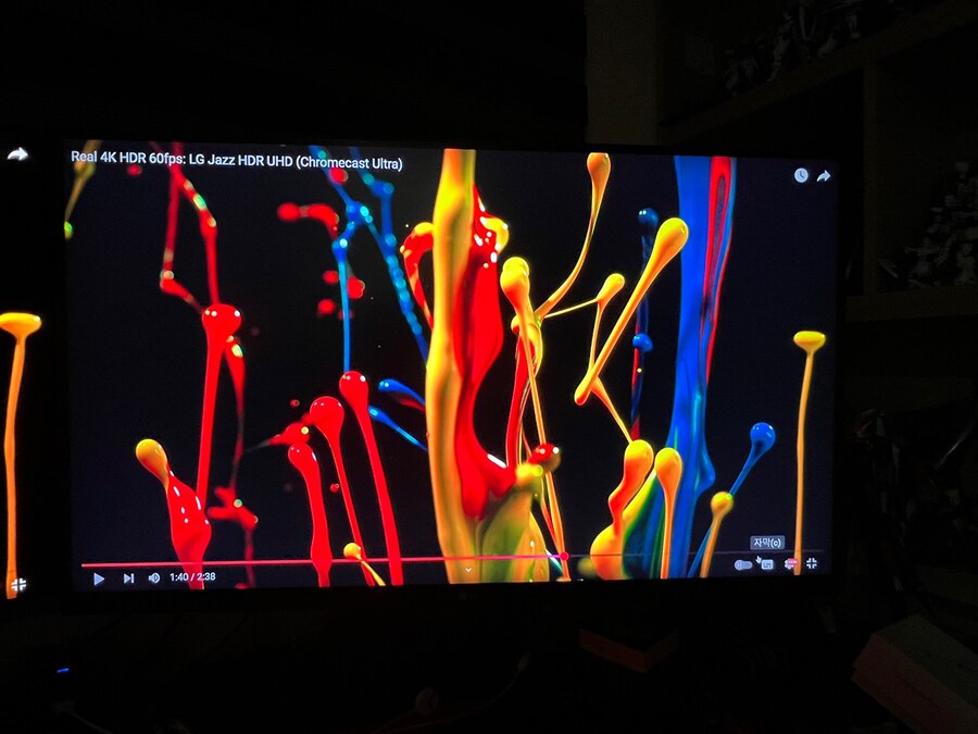 MSI MPG 321URXCL 특가 사용기및 후기_2.jpg