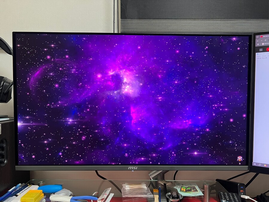 MSI MPG 321URXCL 특가 사용기및 후기_6.jpg