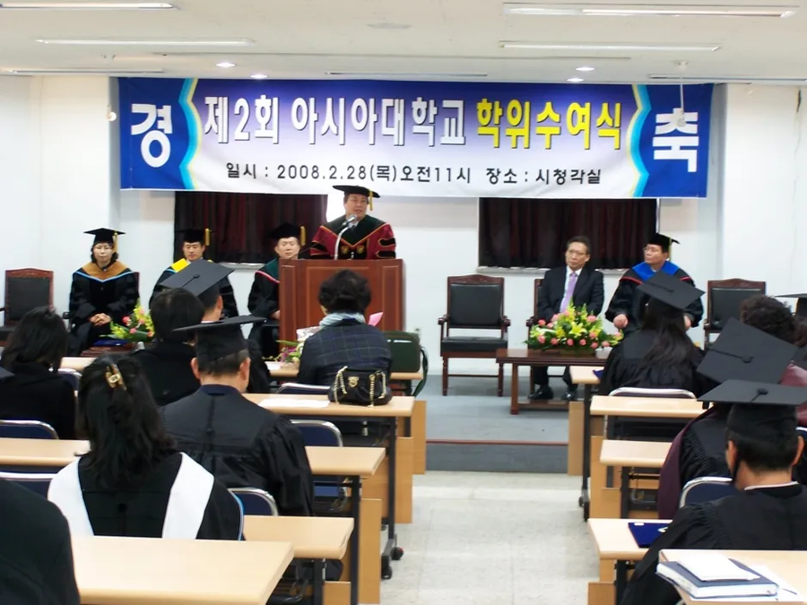 대학교의 학적을 교육부가 관리하게된 이유_3.webp