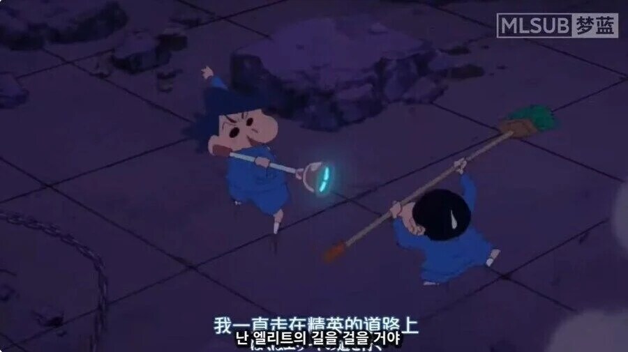 절교당해 얀데레가 되어버린_5.jpg