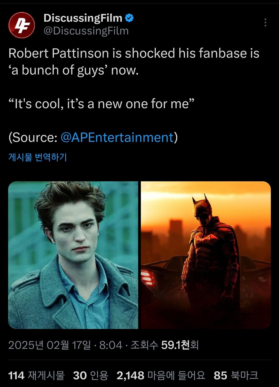 로버트 패틴슨 "내 팬들이 이제 남자들인게 충격임"_1.jpg