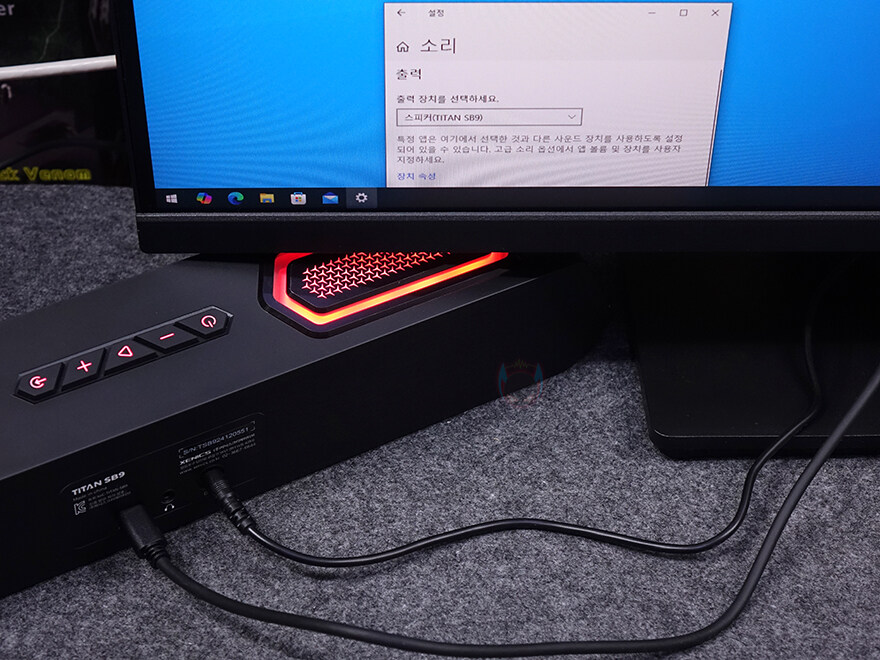 PC사운드바의 혁명! 50W 출력 사운드바 스피커! - 제닉스 TITAN SB9_30.jpg