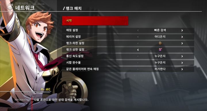 뉴스/겜툰_13.jpg