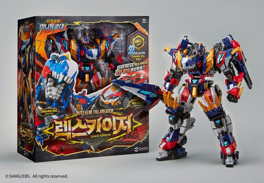 어린이들이 좋아하는 로봇 근황.toy_5.jpg