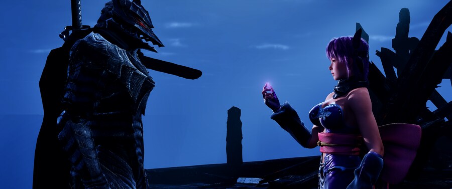 베르세르크 아머.jpg_30.png