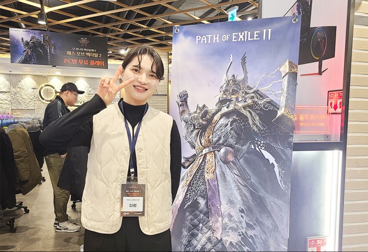 주식회사 브이패스 이미지