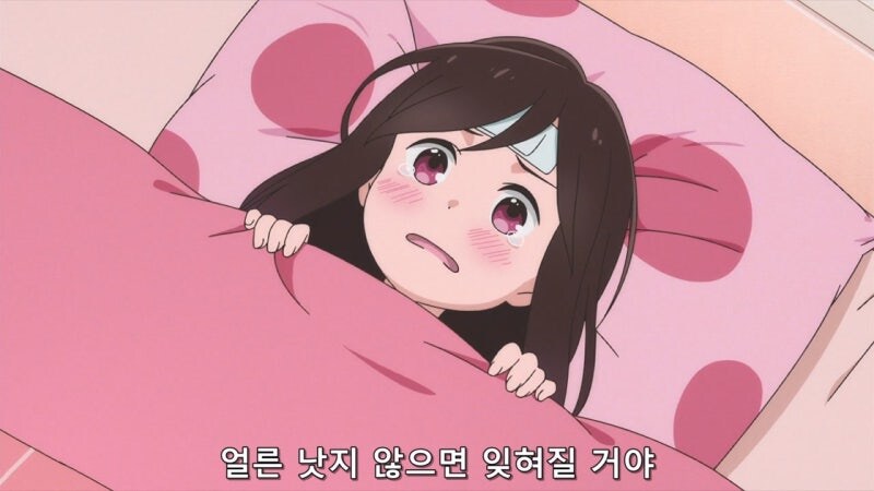 친구비 납부하는 유형_2.jpg