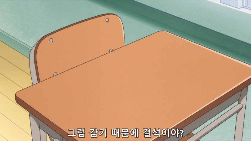 친구비 납부하는 유형_3.jpg