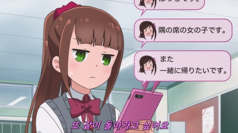 친구비 납부하는 유형_10.jpg