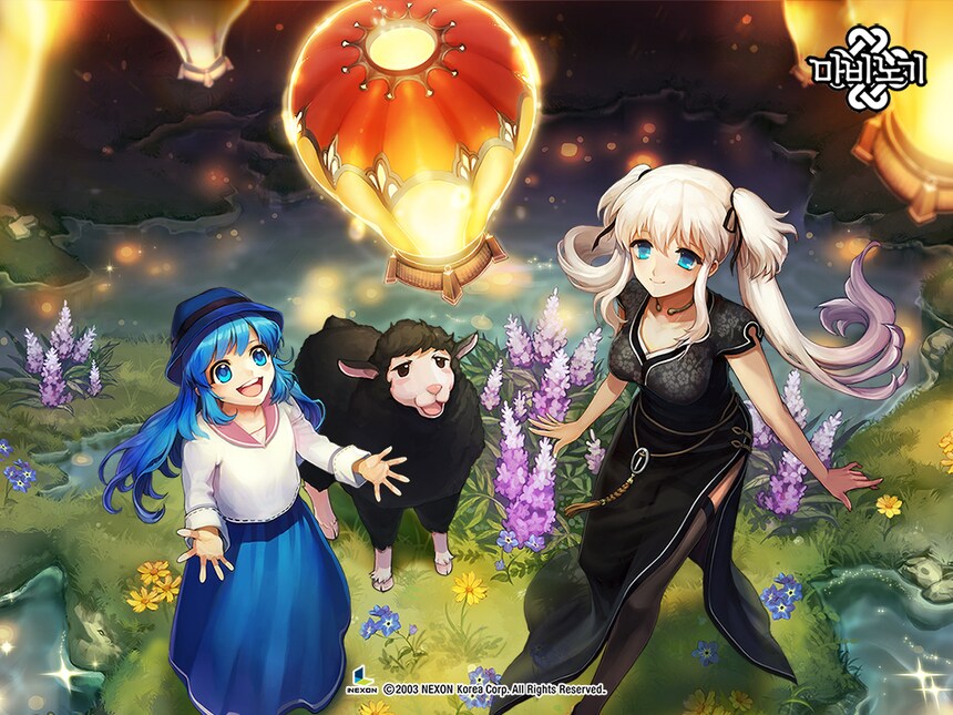 마비노기 모바일에 내가 원래 기대했던거_1.png